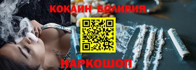 mix Краснокаменск