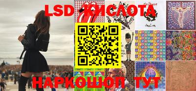 мет Краснодар