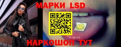 mix Краснокаменск