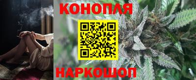 мет Краснодар
