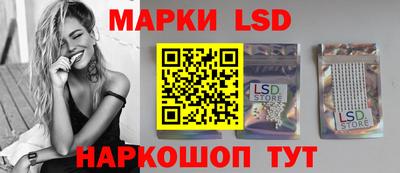 мефедрон Краснознаменск