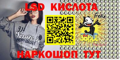 mix Краснокаменск