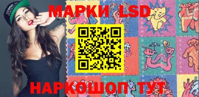 мет Краснодар