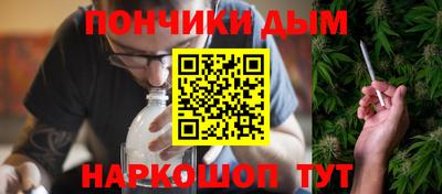 mix Краснокаменск