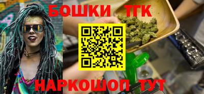 мефедрон Краснознаменск
