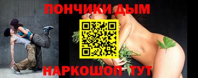 мефедрон Краснознаменск