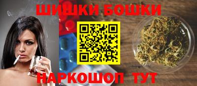 mix Краснокаменск