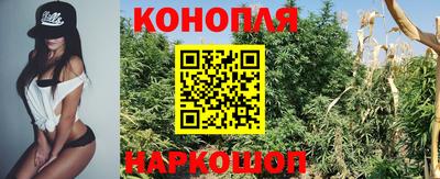 mix Краснокаменск