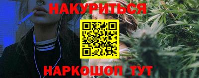 мет Краснодар