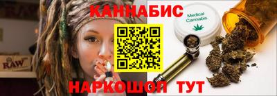 мет Краснодар