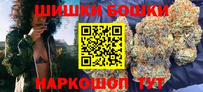 мефедрон Краснознаменск