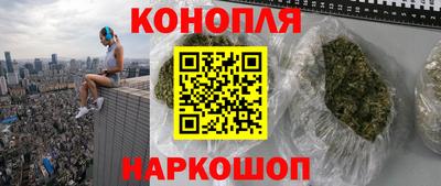 mix Краснокаменск