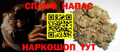 мет Краснодар