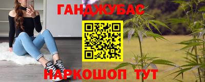 mix Краснокаменск