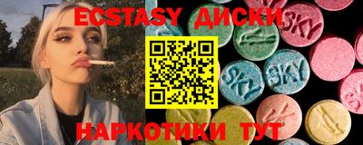 мет Краснодар