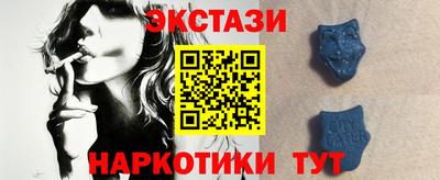 мефедрон Краснознаменск