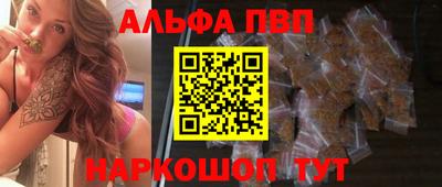 мет Краснодар