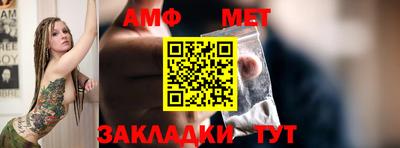 мефедрон Краснознаменск