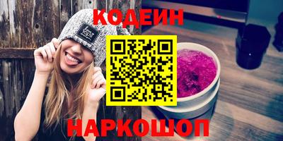 мет Краснодар