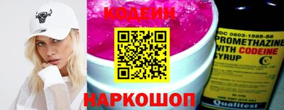mix Краснокаменск