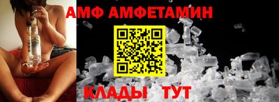 мет Краснодар