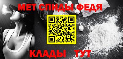 mix Краснокаменск