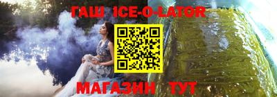 мефедрон Краснознаменск