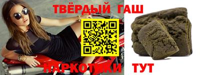 mix Краснокаменск