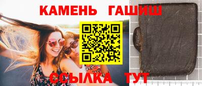 мет Краснодар