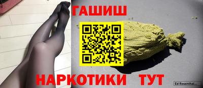 mix Краснокаменск