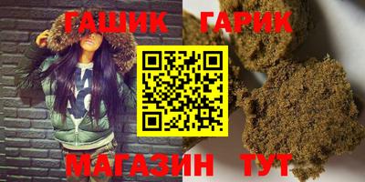 mix Краснокаменск